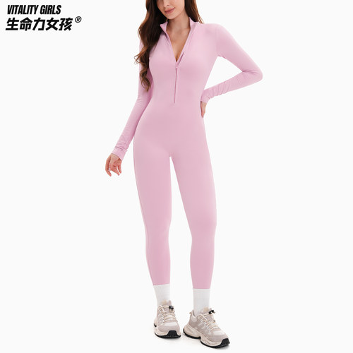 生命力女孩瑜伽连体衣女长袖紧身磨毛速干立领前拉链无胸垫健身服