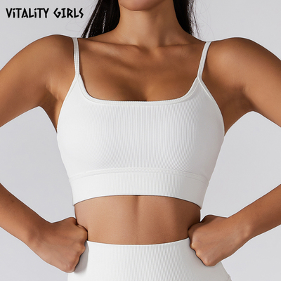 Vitality Girls运动瑜伽内衣外穿瑜伽吊带背心螺纹健身服跑步文胸