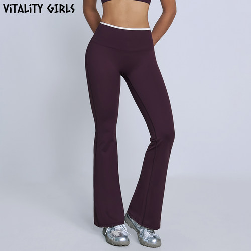 Vitality Girls微喇瑜伽裤高个女撞色裸感显瘦速干阔腿健身长裤