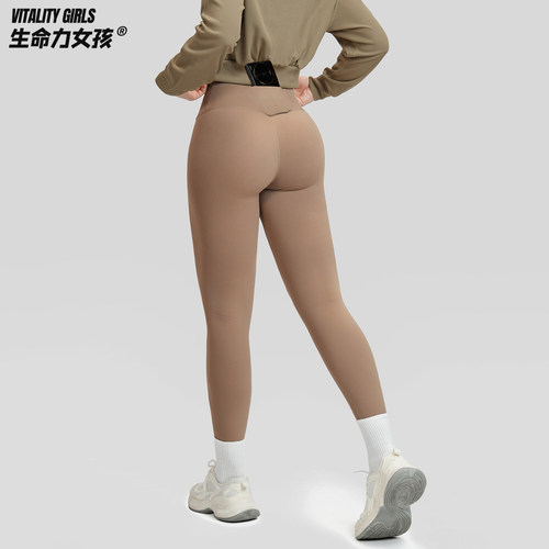 生命力女孩 后腰口袋瑜伽裤磨毛速干吸汗紧身收腰健身女运动长裤