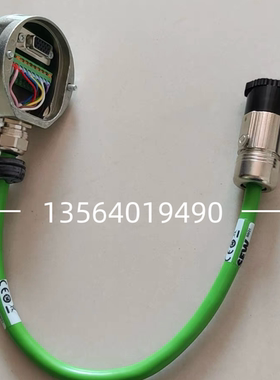 Encodercable0101-SEWIT-c6p-M12PK编码器盖带插件货号18123481