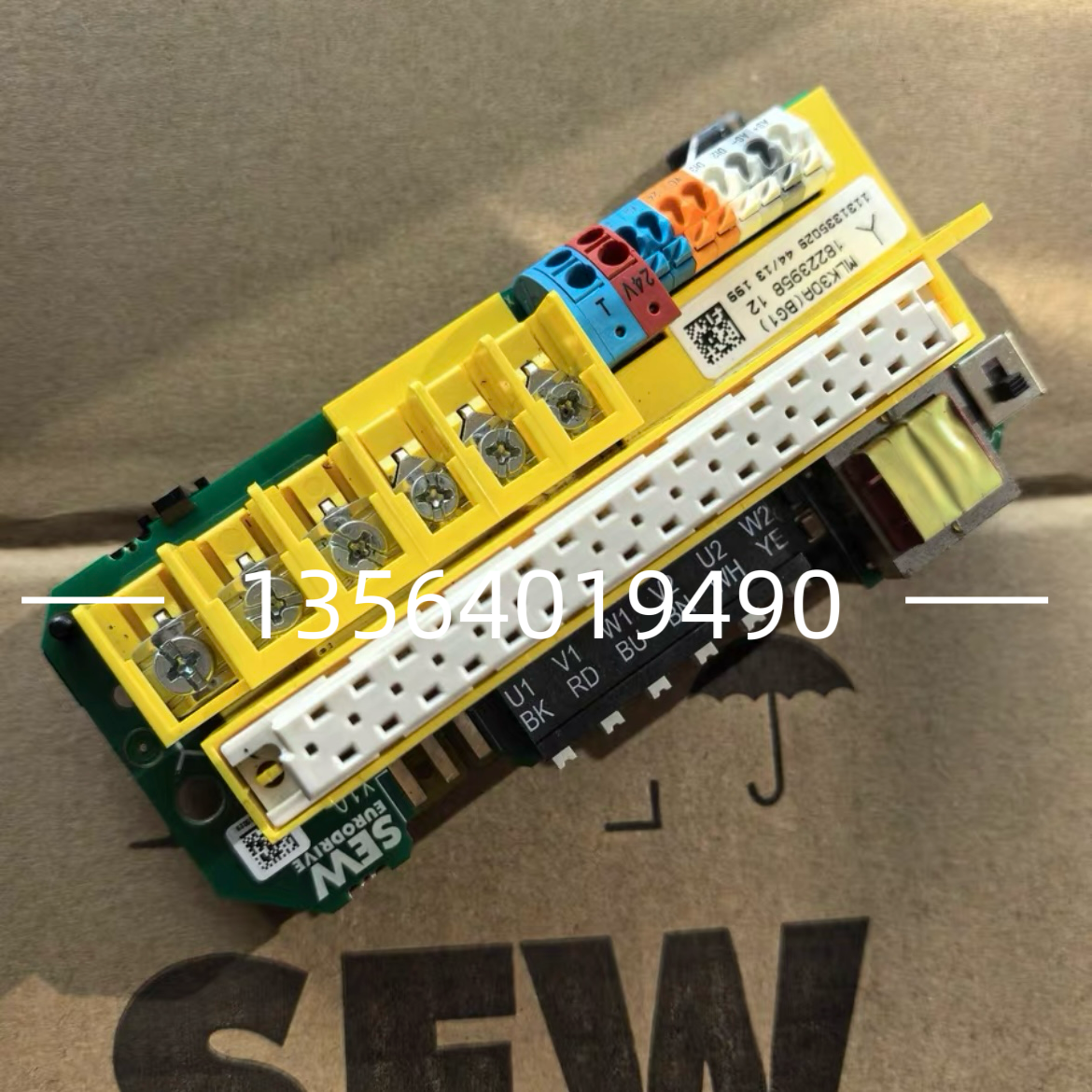 MLK30A(BG1)赛威SEW电机变频模块接线端子SEW电机接线端子MLK30A