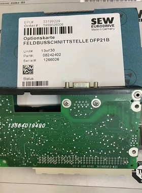 SEW变频器通讯卡编码器卡DFE32B/DFP21B/DEH11B /DER11B/FIO11B