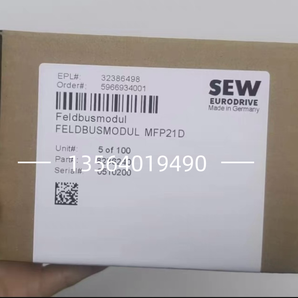 SEW变频器通讯模块MFP21D货号：08236240赛威现场总线控制模块