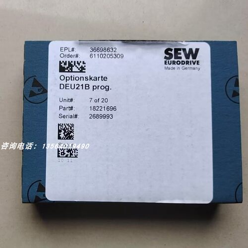 SEW变频器卡件DEH11B DFP21B DFE32B DFI21B DER11B 顺丰包邮