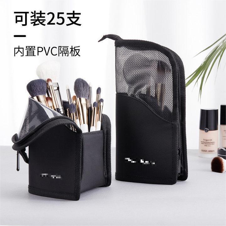 新款半开式拉链化妆包旅行化妆刷