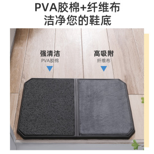 底自动清洁脚垫擦鞋 干湿分离消毒地垫鞋 神器家用脚踏垫子吸水门垫