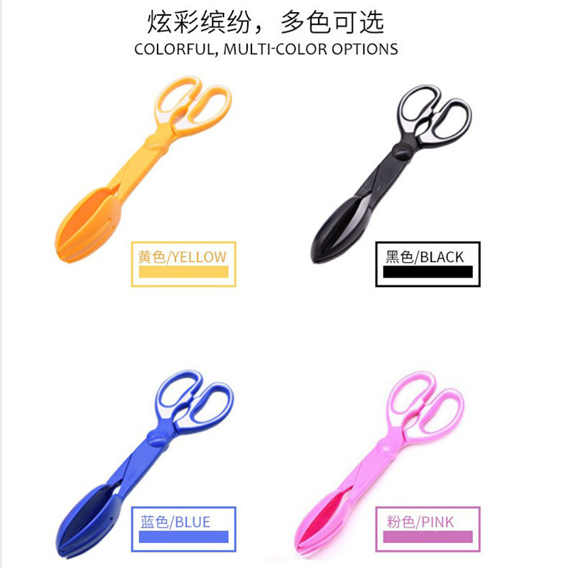 拾便器式外出夹便器火钳便剪宠物