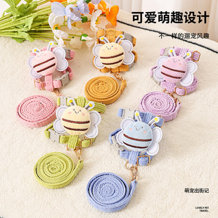 牵引绳卡通胸背带绳工字形遛猫绳胸背带宠物用品 新款