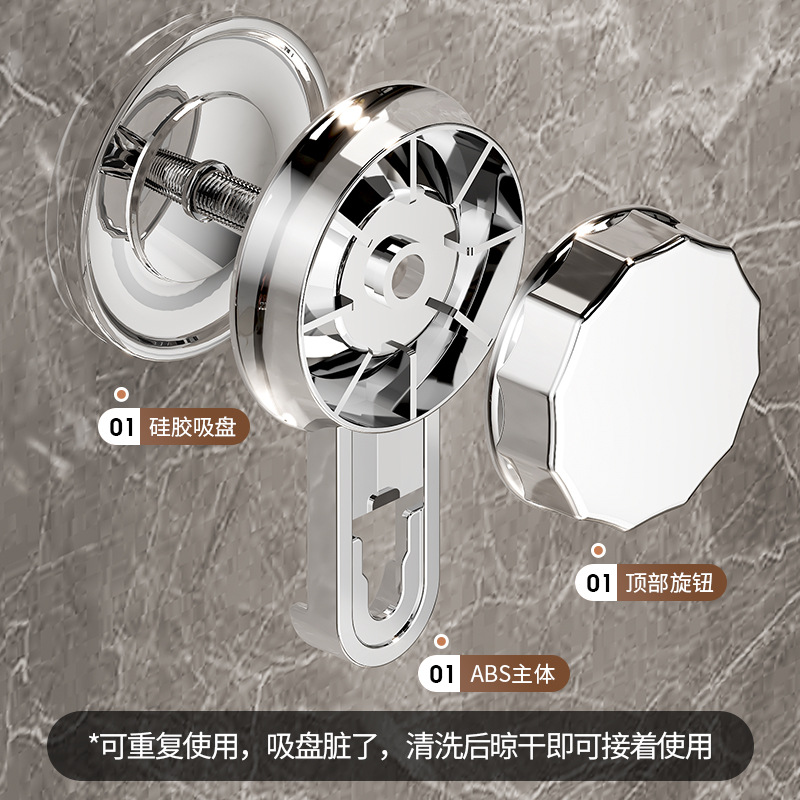 吸盘免打孔防水壁挂式拖鞋置物