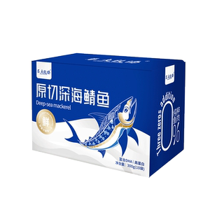 鲭鱼条宠物零食礼盒水煮鱼肉喂猫喂狗原切蒸煮鱼块整箱猫咪湿粮包