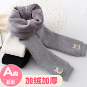 袜儿童连裤 女童打底裤 加绒加厚纯棉外穿女宝宝九分裤 厚款 袜 秋冬季