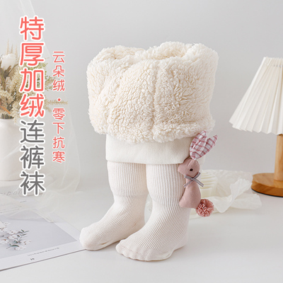 女童打底裤加绒加厚儿童羊羔绒