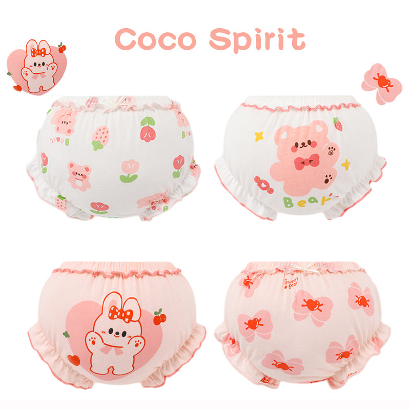 婴儿纯棉内裤春秋女宝宝小童训练短裤婴幼儿面包裤不夹pp三角秋冬