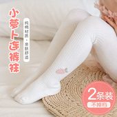 袜宝宝连裤 婴儿打底裤 裤 纯棉女童连体袜儿童打底袜秋季 袜 春秋薄款