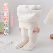 婴儿连裤 袜加绒白色连脚女童连体袜配裙子 袜冬加厚大PP宝宝打底裤