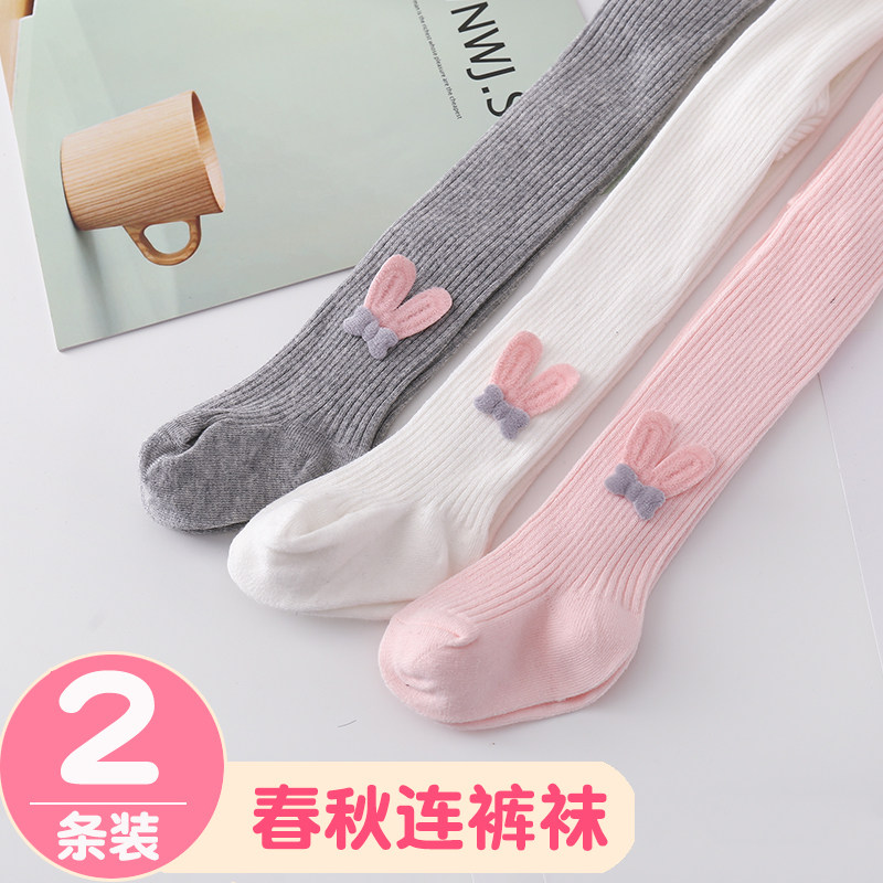 婴儿打底裤春秋薄款裤袜春季棉袜宝宝裤袜加档儿童连脚女童连裤袜图片