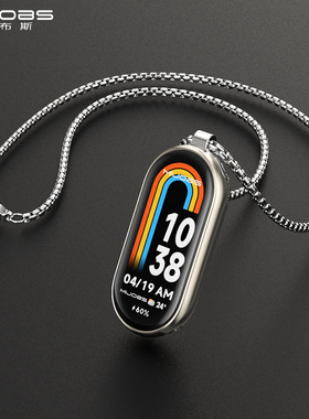 mijobs适用小米手环10/9/8项链7/6/5/4/3吊坠配件表带链金属配饰挂件nfc版项链绳吊绳吊带挂坠链条男生女生