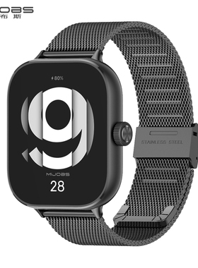 mijobs适用红米5/6watch表带Redmi watch4表带红米手表5/4表带表链金属不锈钢编织卡扣磁吸男女生可选大小码