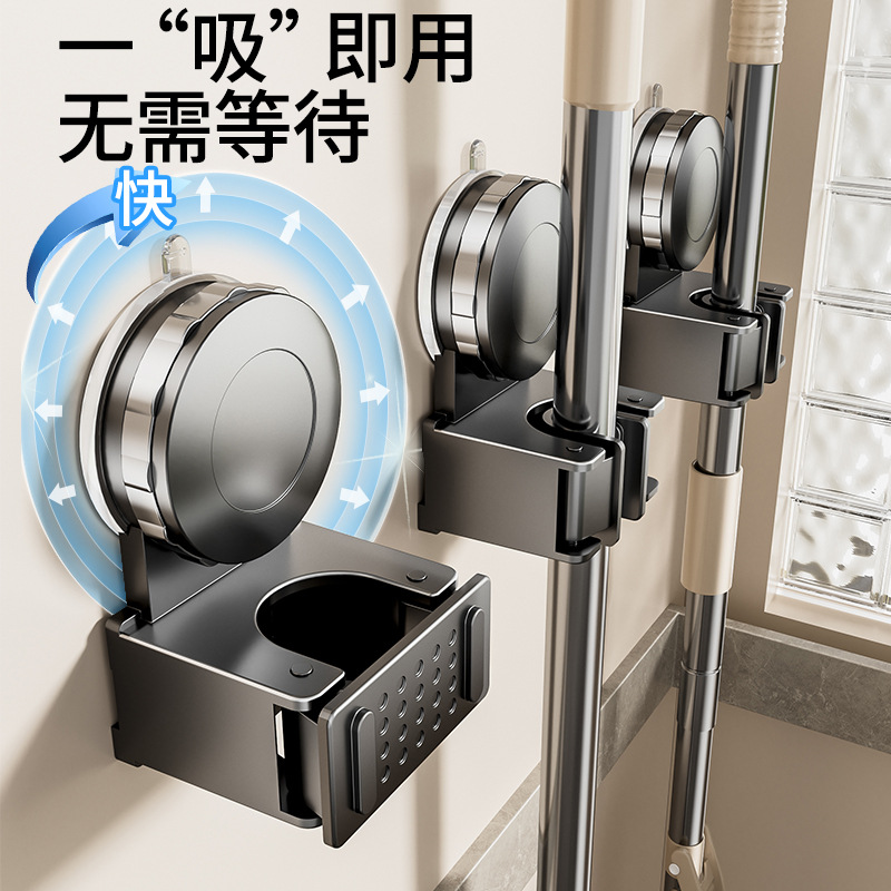 吸盘拖把壁挂夹免打孔钩卫生间整理架浴室门后收纳神器阳台置物架