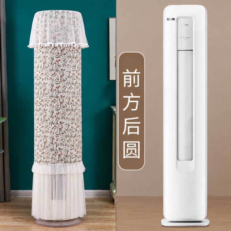 雷神者瑞熙京馨卡萨帝银河前方后万能盖巾