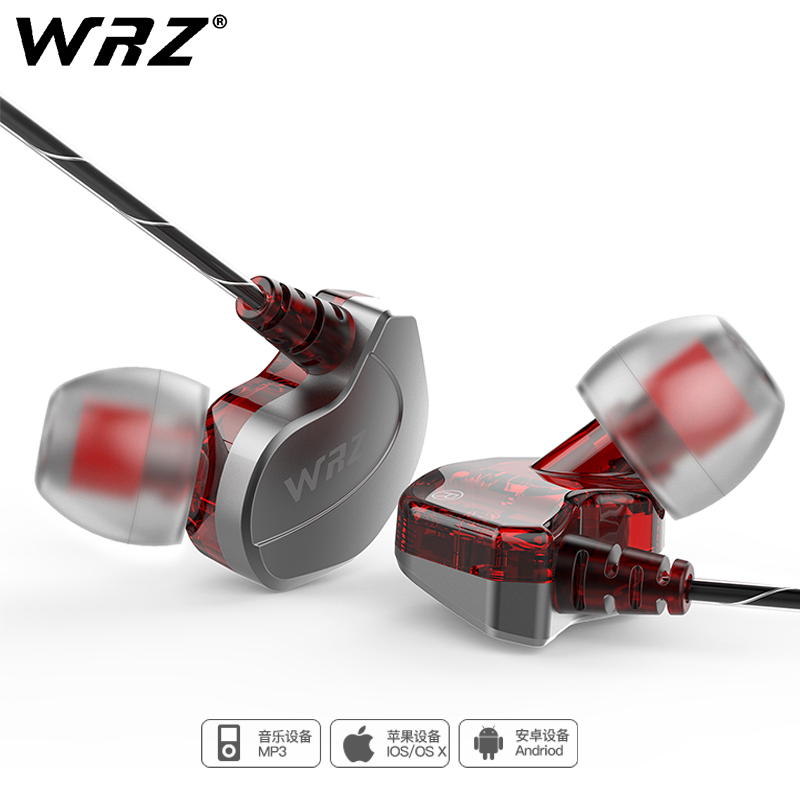 3WRZX6适用于苹果华为oppo小米vivo安卓电脑通用带麦入耳式K歌吃鸡