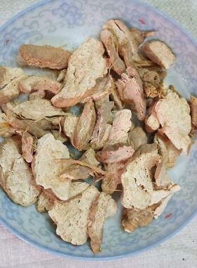 野生/新货瓜根拉野500克包邮干品