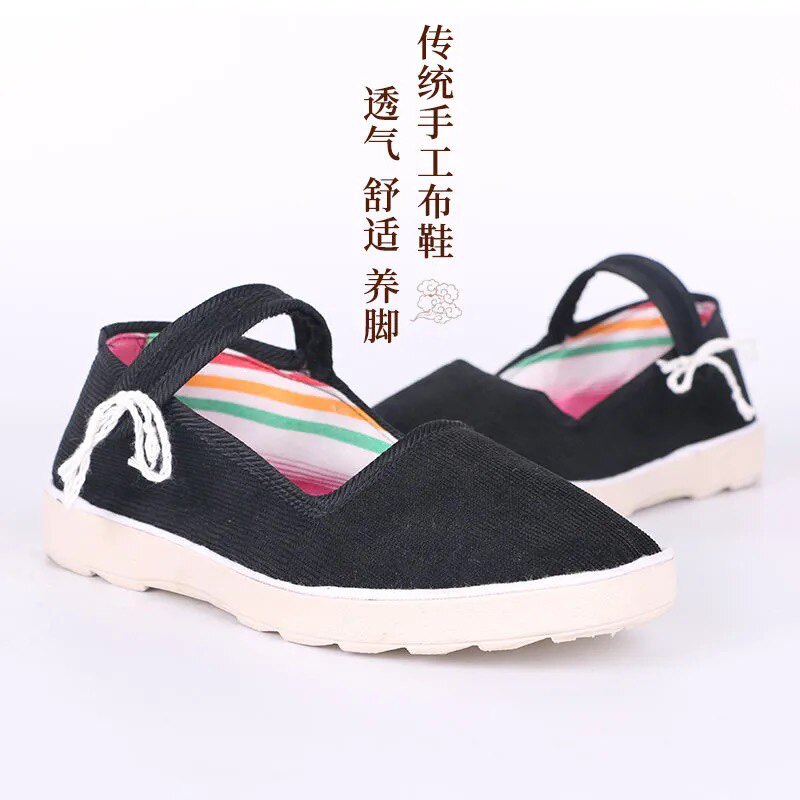 纯手工布鞋休闲舒适透气软底春秋妈妈鞋老人平底女士浅口布鞋