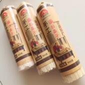 新疆特产麦山雪手工拉条子面真拉拌面冷面手擀面粗圆面产地发货