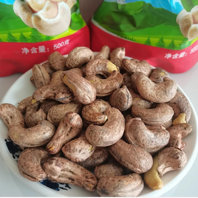 碳烤小吃包邮盐焗腰果紫皮腰果