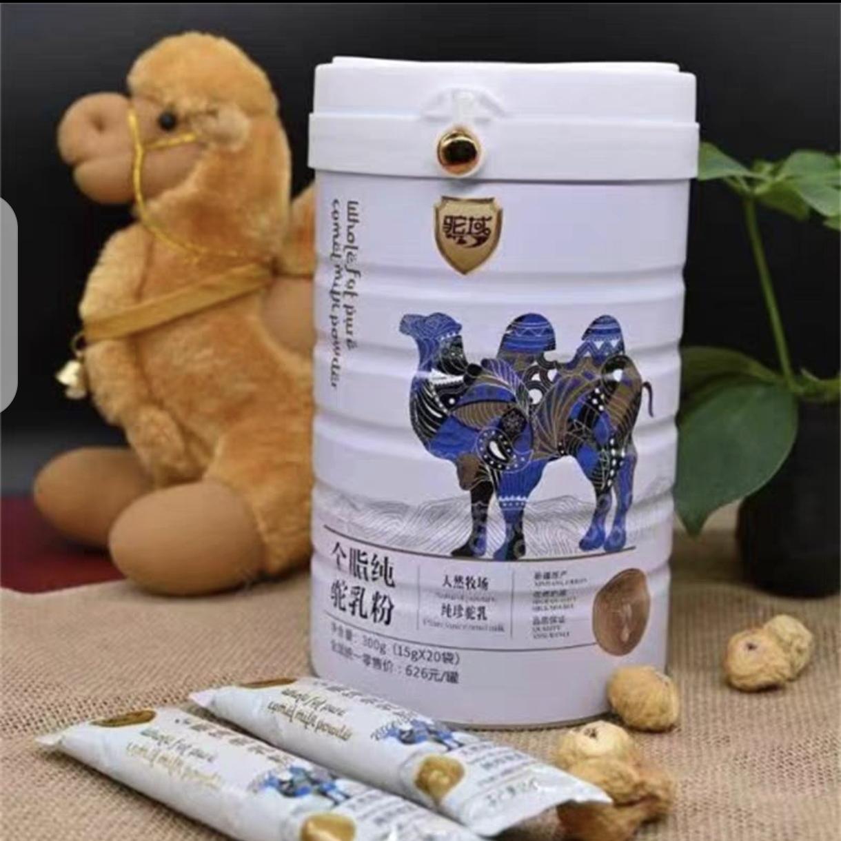 新疆骆驼奶粉中老年奶粉奶制品300克/罐全脂驼乳粉饮品热卖中冲饮