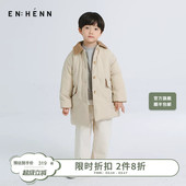 宝宝加厚棉袄男童女童长款 冬装 外套 儿童棉服棉衣新款 enhenn童装