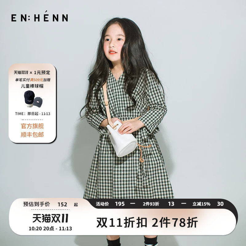 enhenn童装女童黑白格子连衣裙新款春秋长袖儿童公主裙宝宝裙子