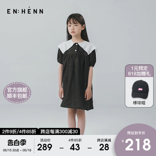 泡泡袖 enhenn女童亚麻裙子短袖 2024新款 夏季 儿童宝宝方领连衣裙