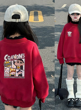 蜡笔小新女童马年本命年红色加绒卫衣中大童新年上衣宝宝宽松洋气