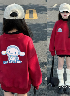 新年玉桂狗儿童卫衣红色春秋加绒女童洋气学生拜年上衣中大童宽松