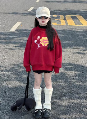 新年2026女童红色加绒卫衣三丽鸥联名拜年服秋冬宽松时髦学生上衣