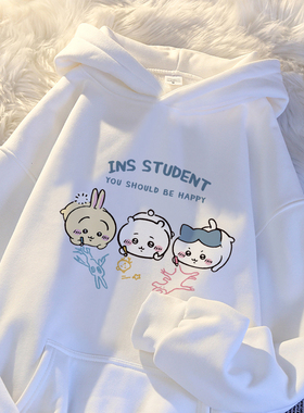 可爱吉伊卡哇卫衣女童2025秋冬新款加绒加厚中大童三小只卡通外套