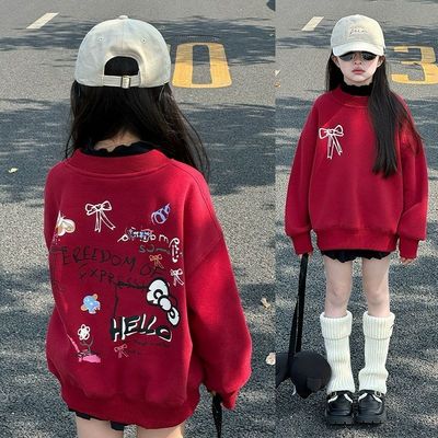 女童卫衣2025春秋新款中大童上衣