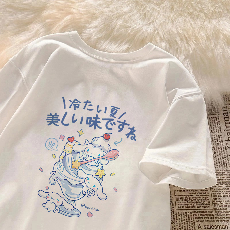 儿童纯棉短袖t恤夏三丽鸥玉桂狗