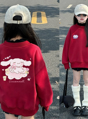 软萌玉桂狗上衣女童红色加绒春秋卫衣新年款拜年服本命年洋气童装