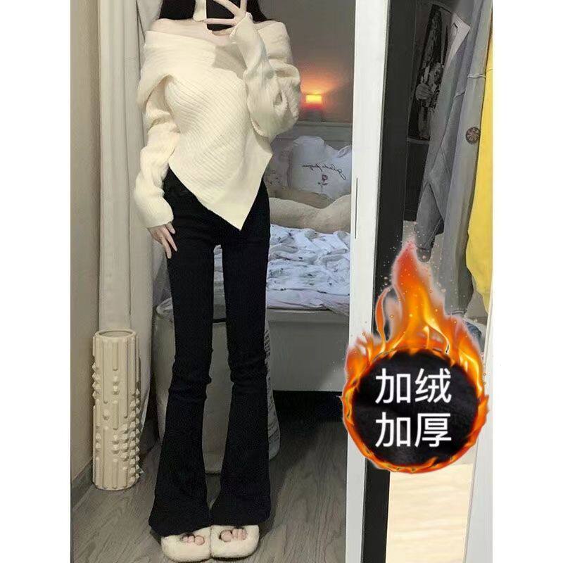 高腰显瘦黑色微喇牛仔裤女2026新款秋冬加绒小个子弹力显瘦喇叭裤