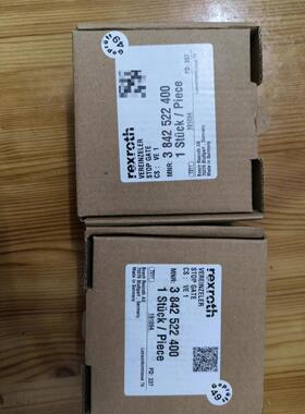 rexroth阻挡器VE 1 ,3842522400,全新原