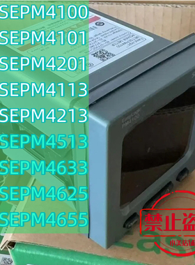 施耐德多功能电表METSEPM4100/PM4101/PM4513/DM2350N/DM2355N