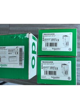 TM2DDI32DK全新原装正品议价