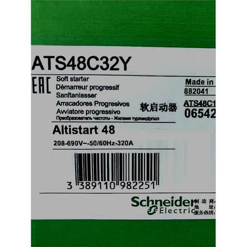 施耐德软启动器ATS48C32Y
