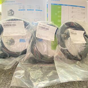 汇川伺服电机编码线S6-L-P124-3.0-T/P114/5.0/7.0/8.0/10.0/15.0