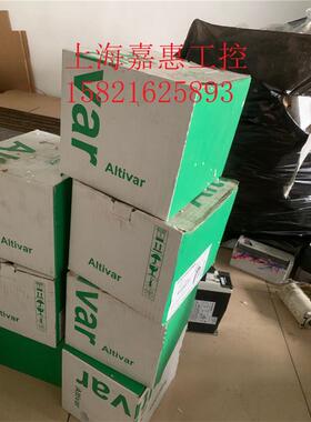 全新施耐德??器310系列1.5KW,ATV310HU15N4A??