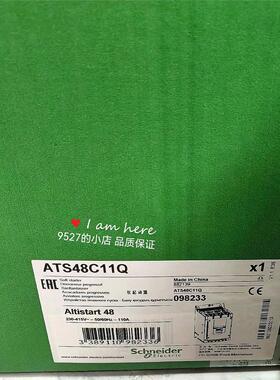 施耐德软启动器ATS48C11Q，99新带包装，6台，55K