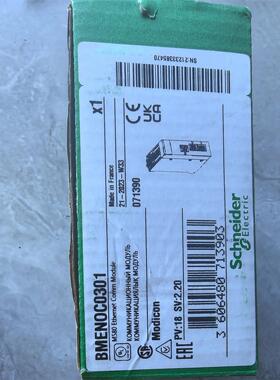 BMENOC0301全新原装正品实图发货